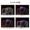 K&F CONCEPT Insta360 Ace Pro 2 Filter Set (PL+ND8+ND16+ND32+ND64+ND128)