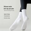 Women's Mid-Calf Non-Slip Pure Cotton Yoga & Pilates Socks