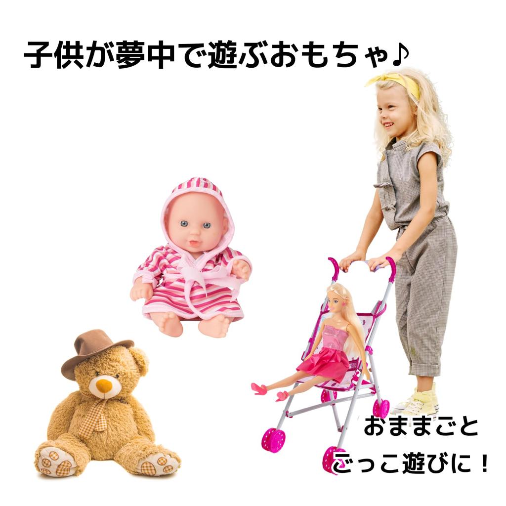 Stroller for Pretend Convenient Portable Bear Mel-chan Dolls, Foldable, Play, Childcare, Lightweight, Cute, Small, Space-Saving, Storage, Lightweight,