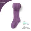 Children's Leggings Spring and Autumn Style Pure Cotton Tights Baby White Outerwear Leggings Thickened Girls' Pantyhose Trendy