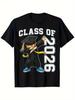 Men's Funny Graduation T-Shirt - Class of 2026 Graduate Dancing Design, Heavywei