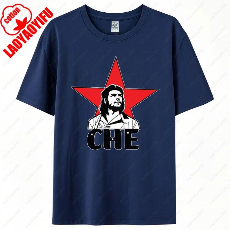 Tričko Che Guevara Rebelové Kubánské Tričko Guerrilla Revoluce Tričko Ležérní Krátký Rukáv Pánské Vysoce Kvalitní Tričko Bavlna Volné Topy