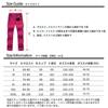 Anyanmoutn Trekking Cold Weather Hiking Outdoor Climbing Cold and Perfect for Fall and Winter Women's Pants, Pants, Pants, Pants, Pants, Fleece-Lined,