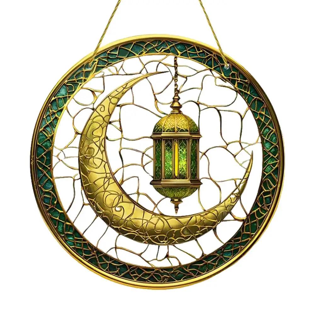 1PCS Retro Colored Disc Hanging Decoration 2D Acrylic Pendant Stained Window And Ornament Moon Hanging Sun Suncatcher W2R2