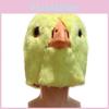 Animal Theme Latex Mask For Holiday Cosplay And Diy Costume Accessories At Festivals