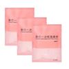 Disposable Bathtub Cover Portable Oversized Bathtub Liner Anti-Dirt Protective Film for Salon Home Travel Hotel Bathroom Hygiene Cleaning Accessory