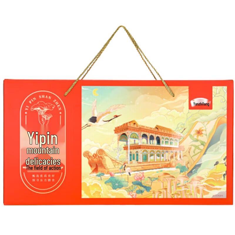 Yanzhifang Premium Dried Mountain Delicacies Mix