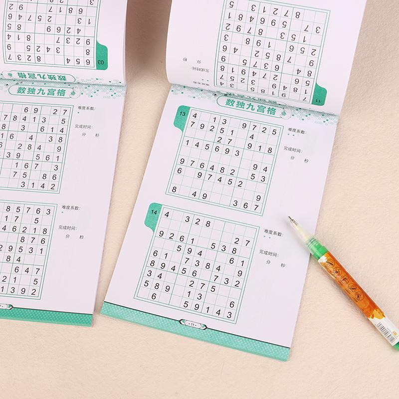 1/4Pcs Logical Thinking Ladder Training Puzzle Toy Sudoku Book For Beginner Children Elementary Student Four Six Nine Grid Games