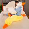 Plush Duck Cartoon Toy Soft Short Pile Material Children Festival Doll Gift
