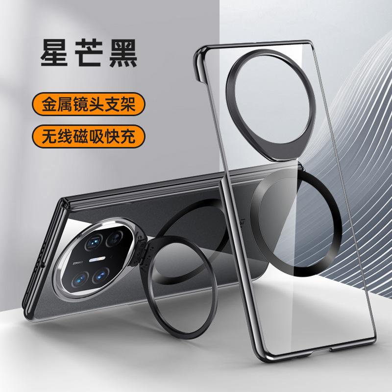 Shell and film integrated anti-privacy electroplating is suitable for Huawei mateX5 mobile phone case transparent new x3 all-inclusive bracket magnet