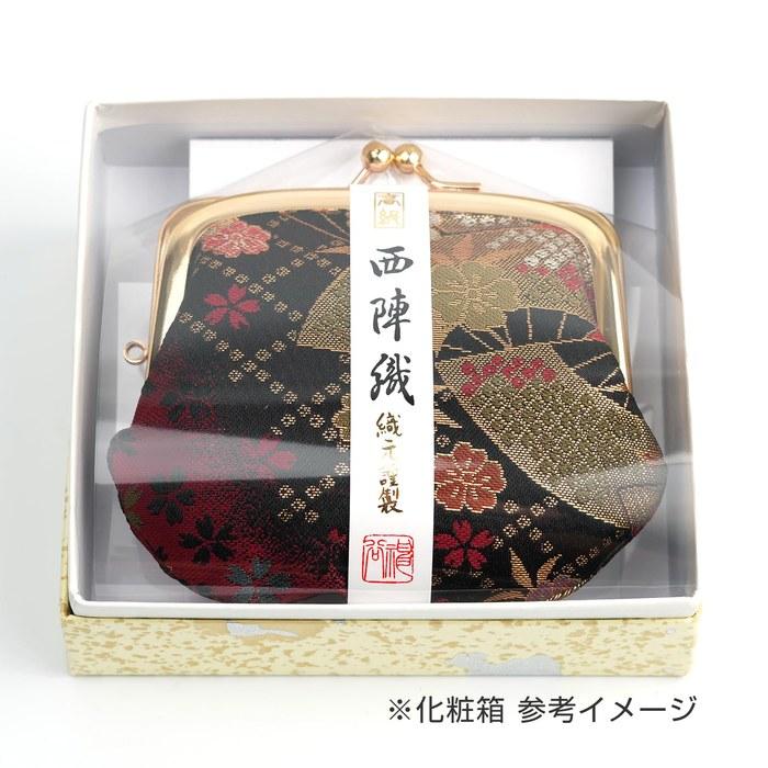 [Kyoto Geibi-do] Nishijin-ori 3.3-inch Gamaguchi Wallet, Handmade, Traditional Japanese Pattern, Made In Japan (Black, Senmen, Navy) Black 2