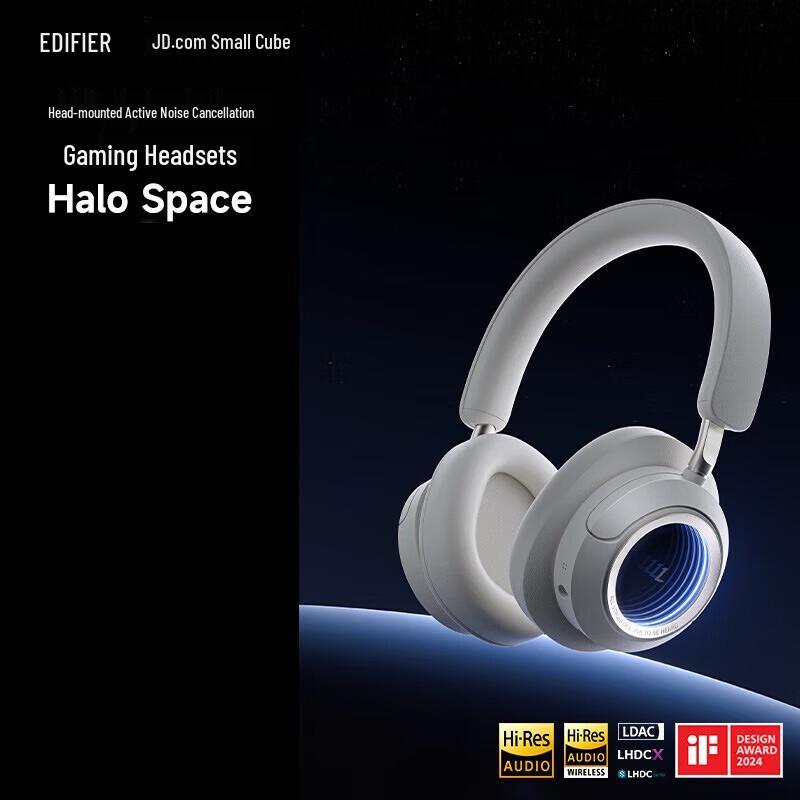 

EDIFIER Halo Space Active Noise Cancelling Gaming Headphones