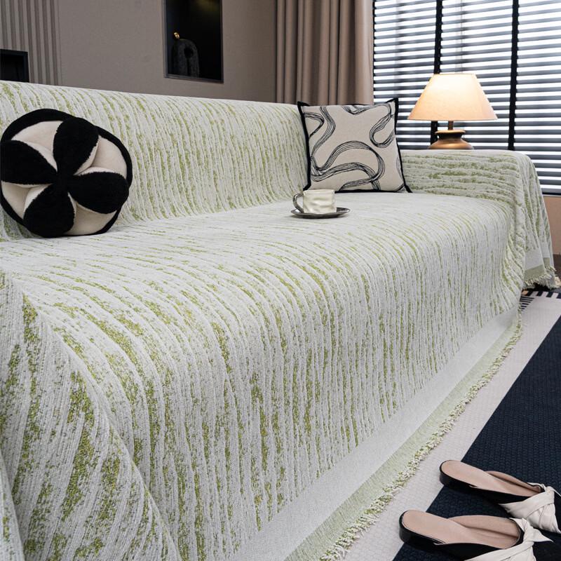 Cream Style Non-slip Chenille Sofa Cover 180cm x 340cm