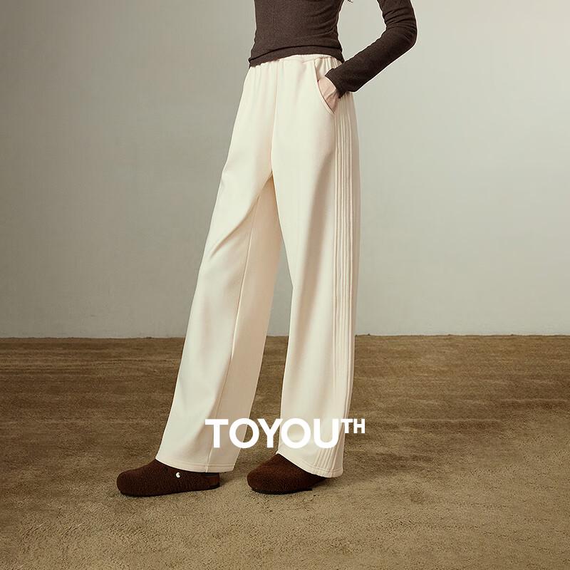 Women's Winter Fleece-Lined Wide-Leg Sport Trousers