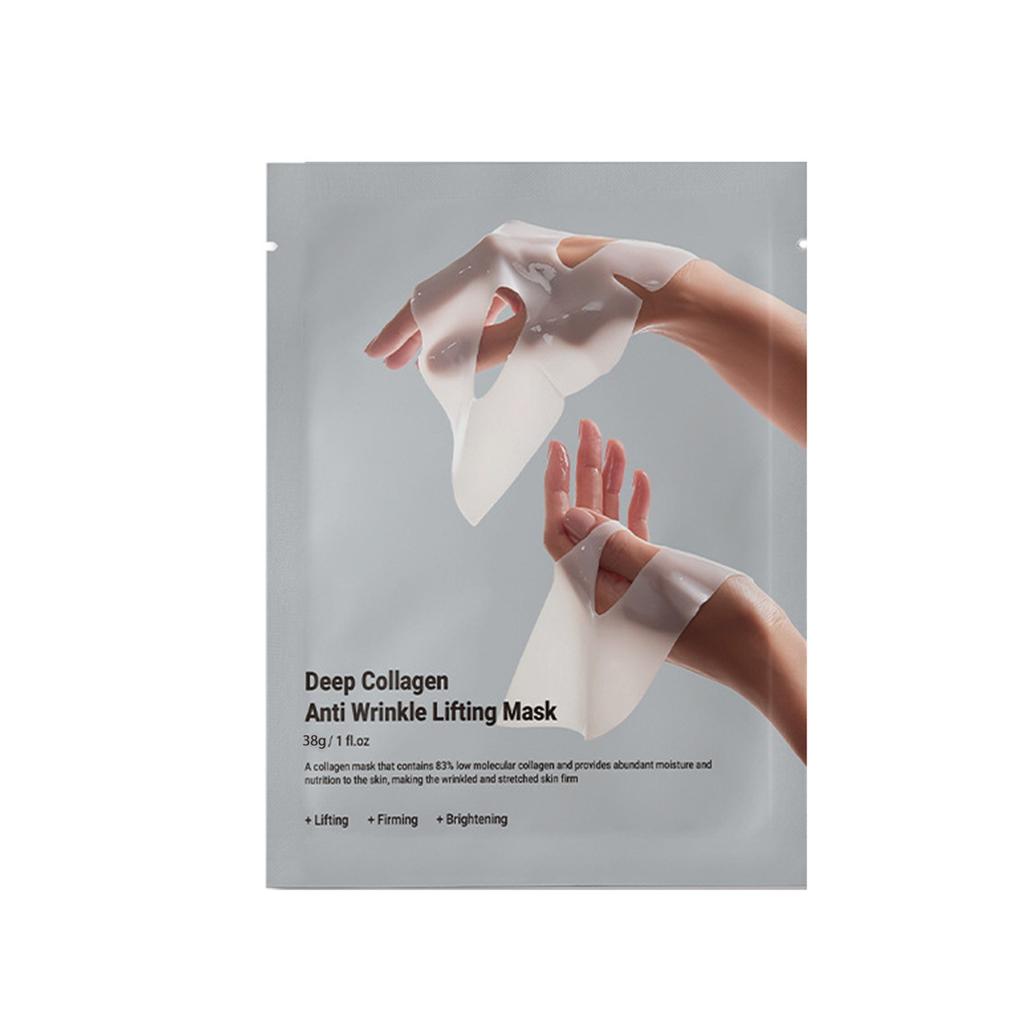 Deep Collagen Overnight Mask The Real Collagen Facial Sheet Masks With Low Molecular Weight Collagen For Elasticity, Firming, And Moisturizing 100ml