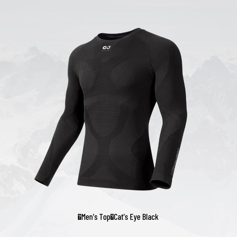 Unisex Schnelltrocknender Skianzug: Kältefeste Kompressions-Basisschicht für Outdoor-Sportarten