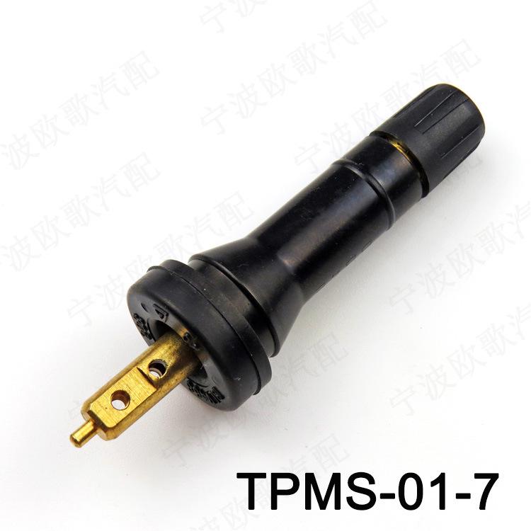 Резиновый вентиль TPMS для Changan Auchan X70A и Venucia D60/T60