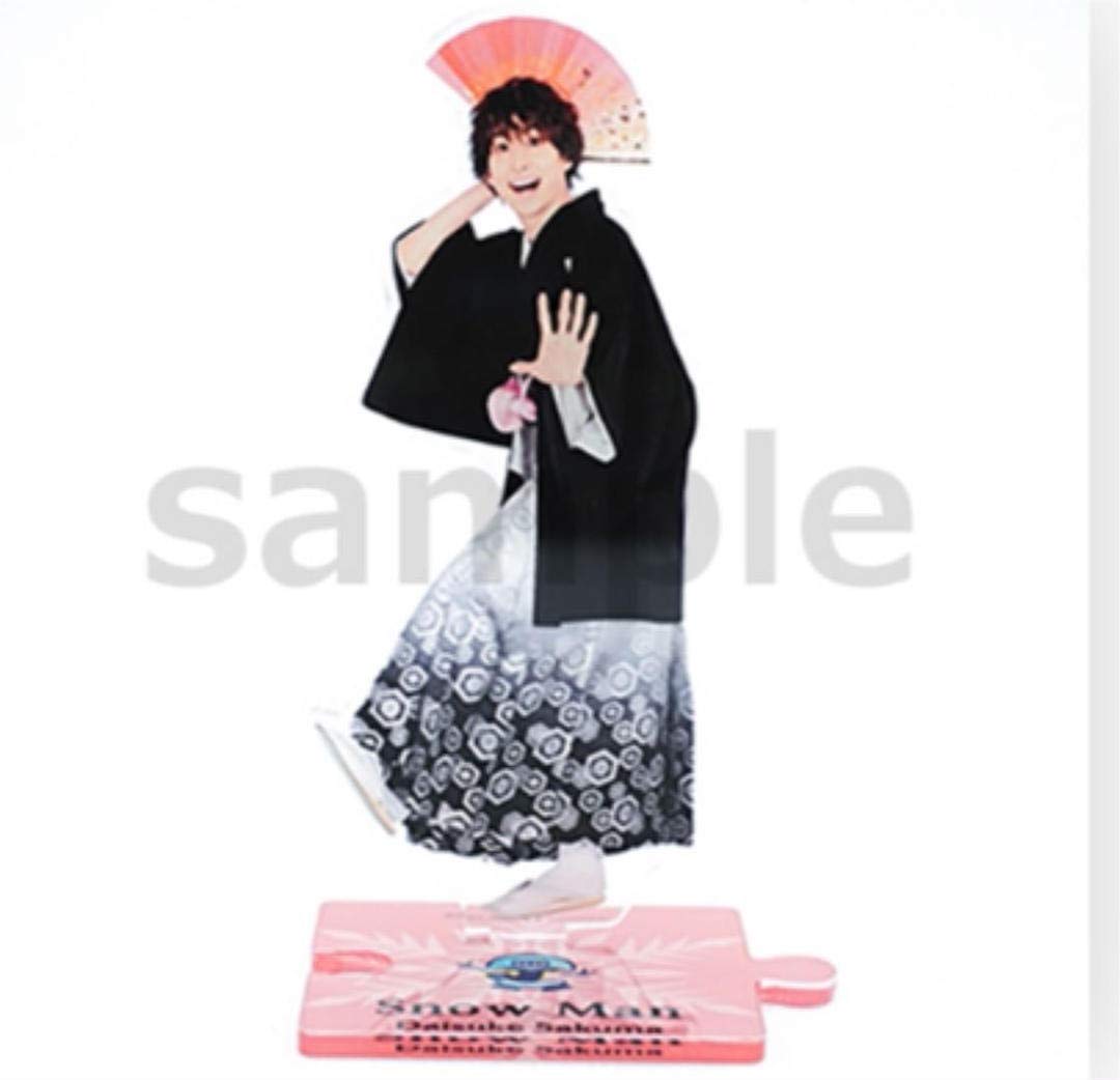 

Snow Man Island Store 2 Daisuke Sakuma Acrylic Stand Johnny&Associates. Vol.