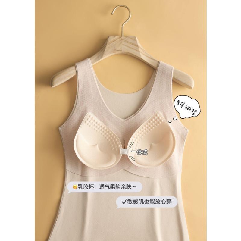 Women Thick Self Heating Thermal Vest With Built In Bra Pad Warm Lace Underwear