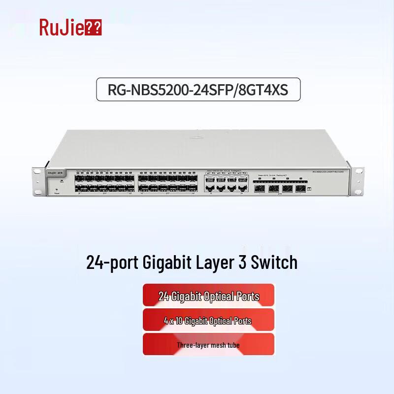 

Ruijie RG-NBS5200 Series 24-Port Gigabit Layer 3 Fiber Switch