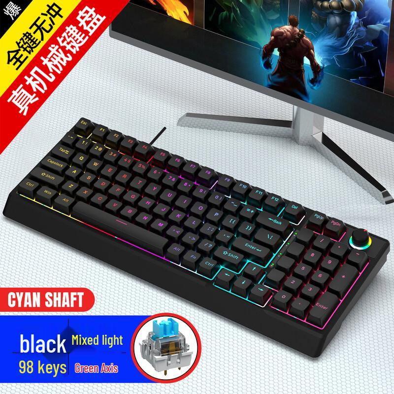 Zero Point RGB Wired Mechanical Gaming Keyboard