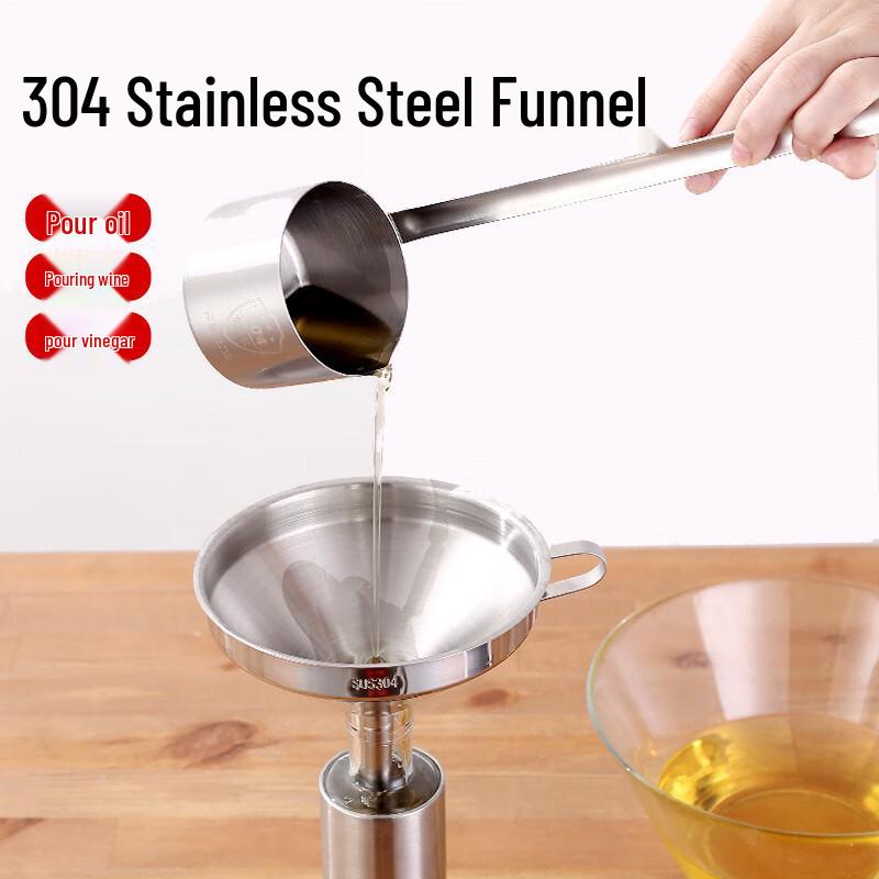 ZISIZ 304 Stainless Steel Wine Ladle & Funnel Set
