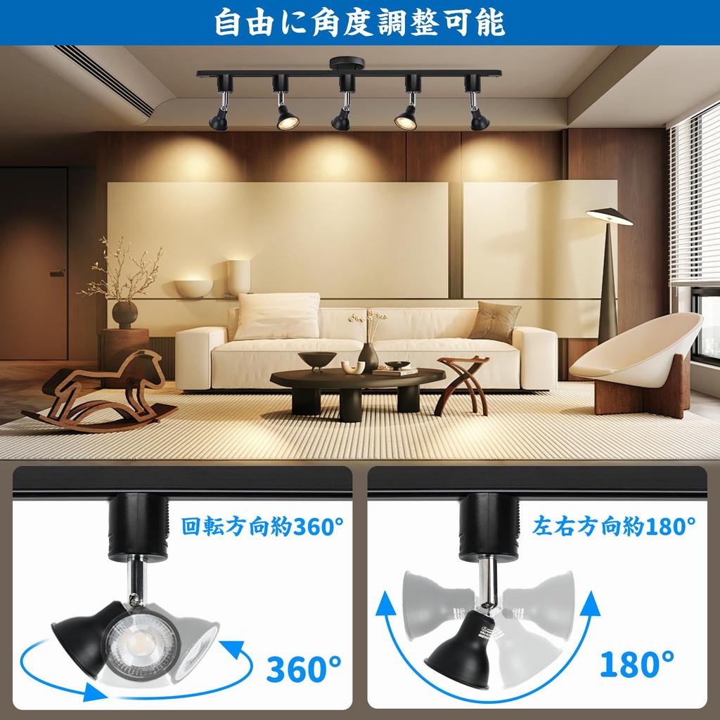 50W Spotlight for Duct Rails, Warm White, Lighting Bar Fixture Set, Lighting Rail, Ceiling Lighting, Non-Dimmable (8-Piece Set, Warm White, White