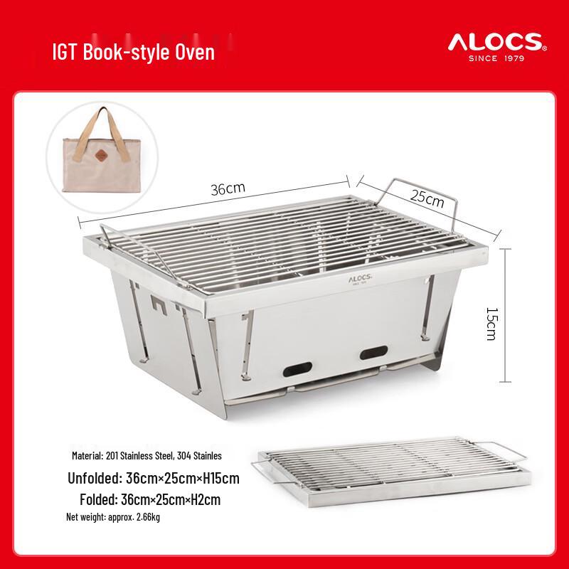 Alocs IGT Book-Style Folding Camping Grill
