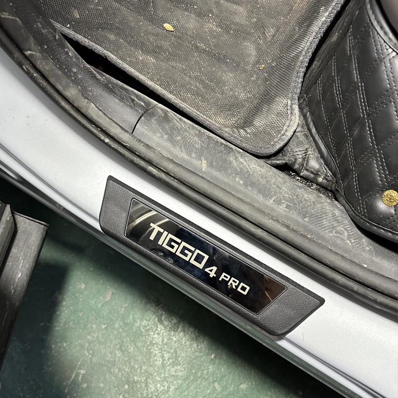 TIGGO4Pro Door Sill Scuff Plate Protective Sticker & Universal Bumper Strip