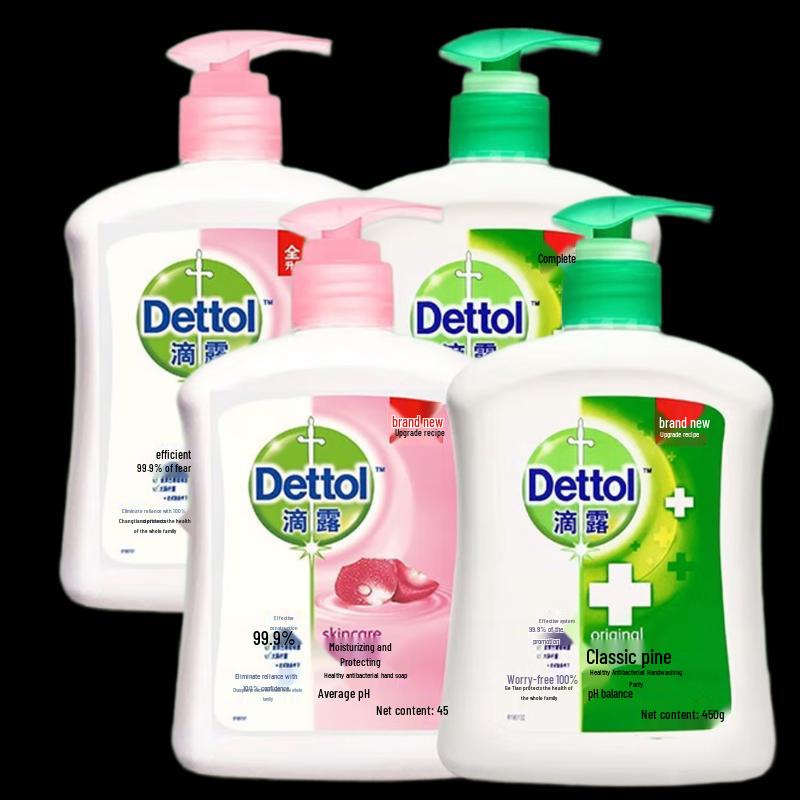 

Dettol Anti-Bacterial Hand Wash Set (Moisturizing & Pine)