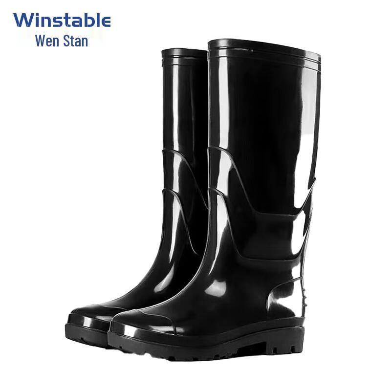 Резиновые рабочие дождевые сапоги Wensitan WF029 43