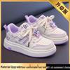 2026 Spring Girls' Skate Shoes - Cute Korean Style, Fashionable Cartoon White Sneakers, Breathable, Lightweight, Casual.
