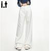 CHOCOOLATEit Women's Summer Drape Wide-Leg Pants