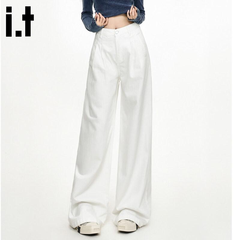 CHOCOOLATEit Women's Summer Drape Wide-Leg Pants