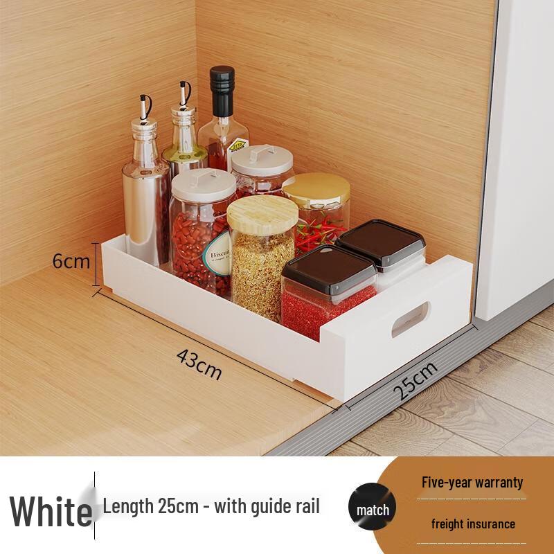 

Kitchen Cabinet Pull-Out Storage Basket