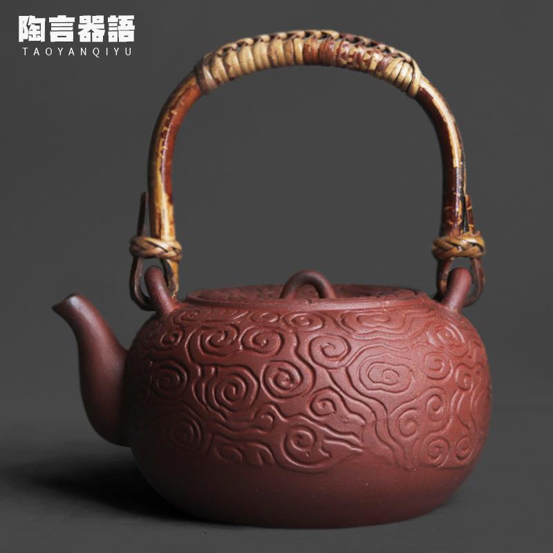 

780ml Old Rock Clay Red Sand Relief Clouds Lifting Handle Teapot Retro Tea Infuser Pot Tea Soaking Kettle With Ball Hole Cafes