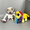 Nightmare Critters Colorful Lion Plushies Toy Amazing Digital Circus Anime Figure Skeleton Lion Soft Stuffed Animal Doll Toys