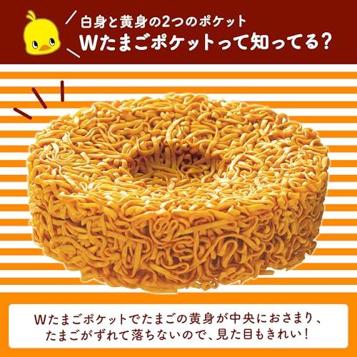 Hähnchen Ramen Kleinpackung 1 Portion Nissin Foods Instant-Nudel 85g10 Packungen