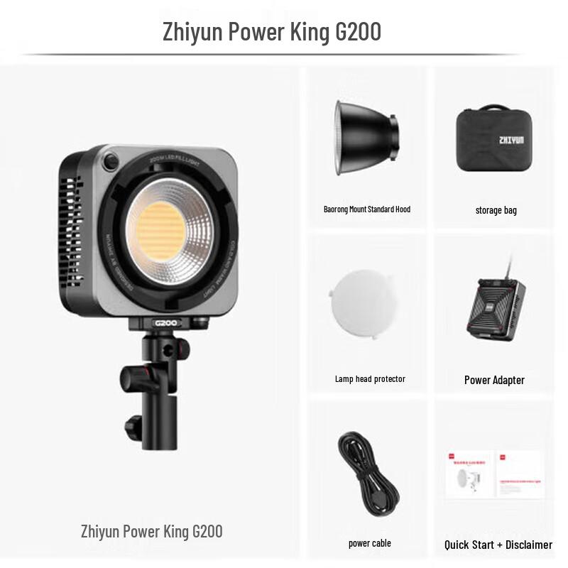 Zhiyun G200 200W LED Video Light