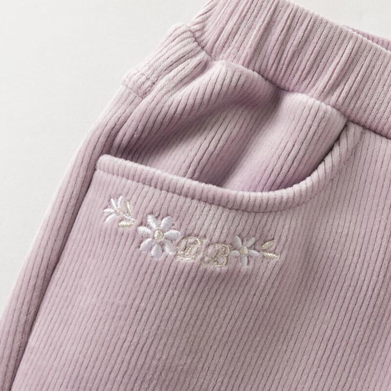 David & Bella Girls' Fleece-Lined Flared Long Pants