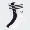 Adidas Kids' Trefoil Short Sports Socks JZ7496