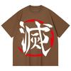 230 Gsm 100% Cotton Demon Slayer V119 Shinobu Print Unisex Heavy Cotton T Shirt