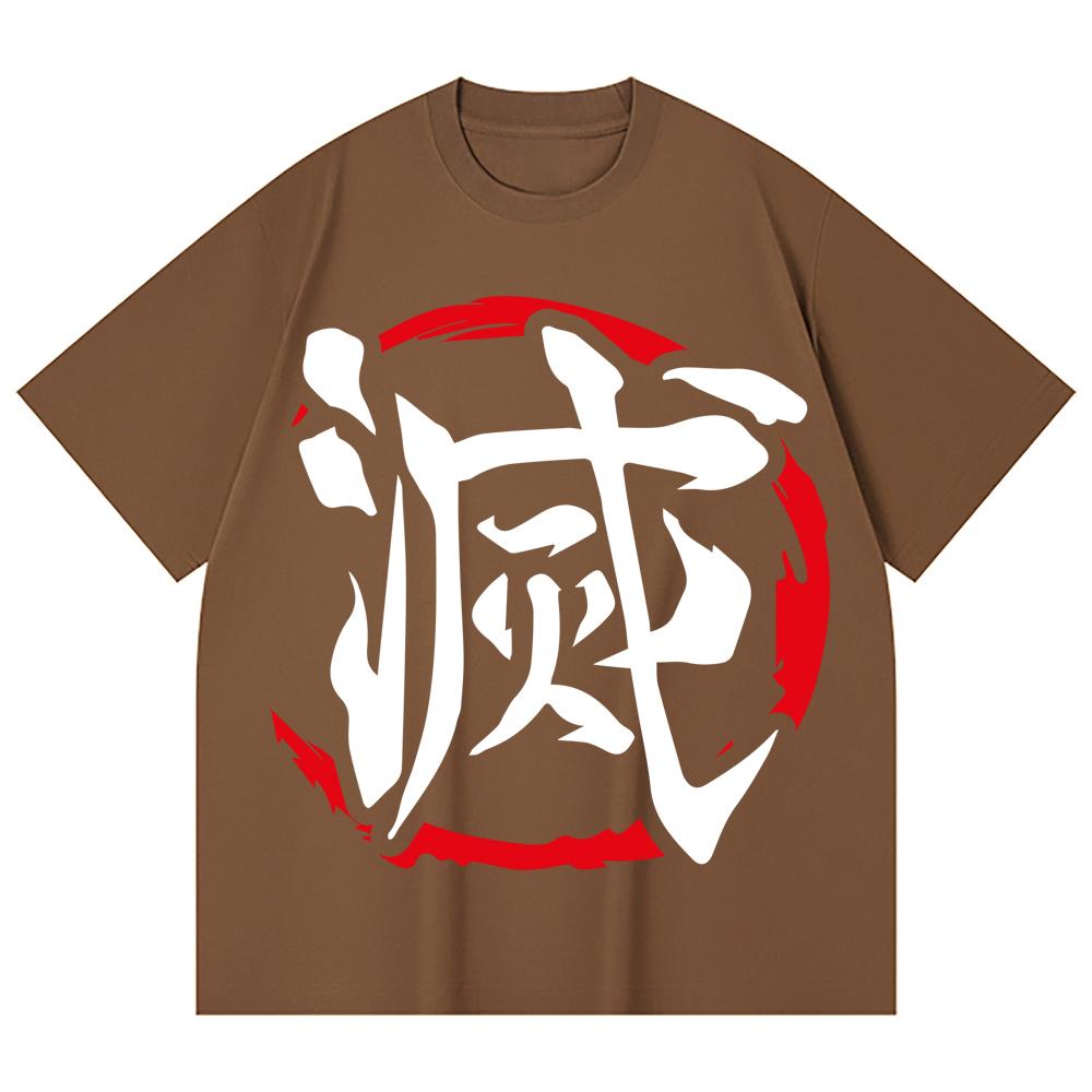 230 Gsm 100% Cotton Demon Slayer V119 Shinobu Print Unisex Heavy Cotton T Shirt