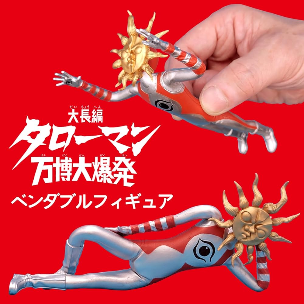 TaroMan Bendable Action Figure Non-Scale PVC Painted Collectible Toy