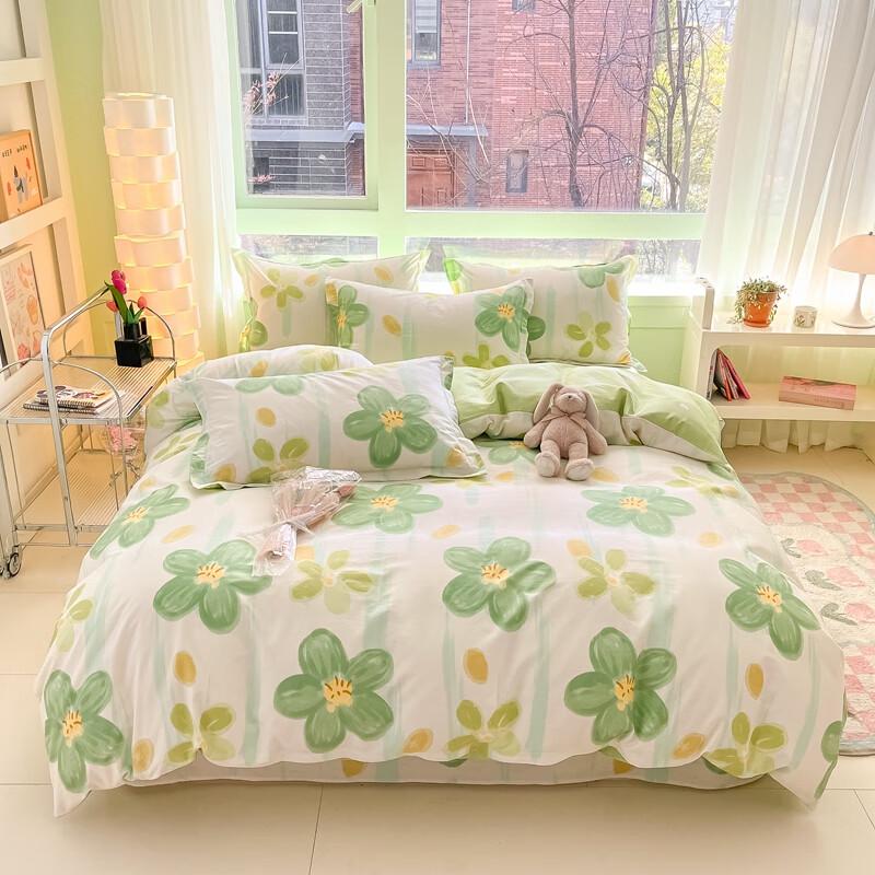 Aosmeng 100% Cotton Duvet Cover