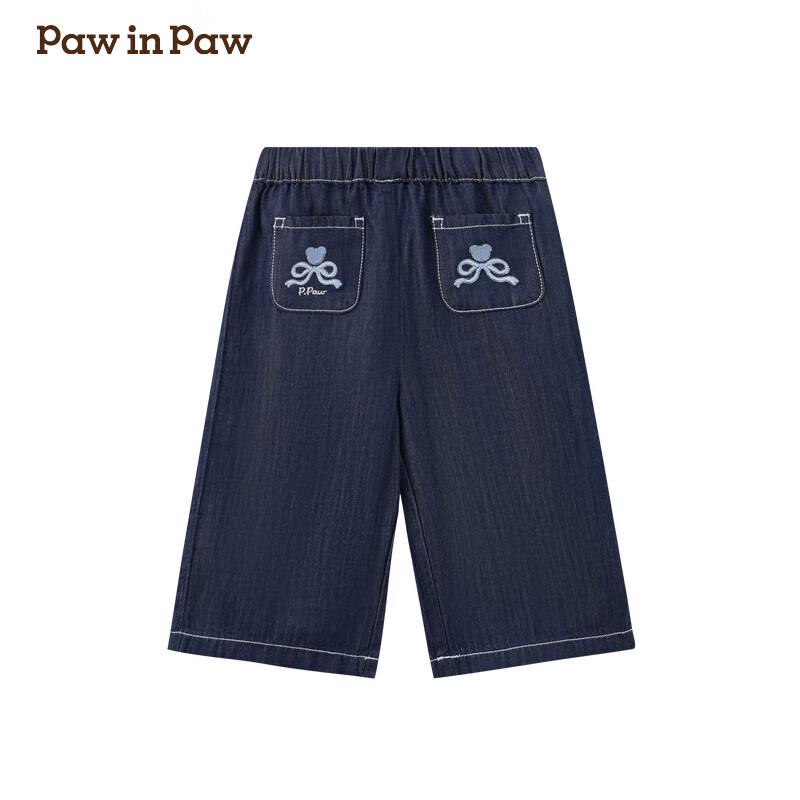 PawinPaw Girls  Cartoon Bear Straight-Leg Denim Jeans 120