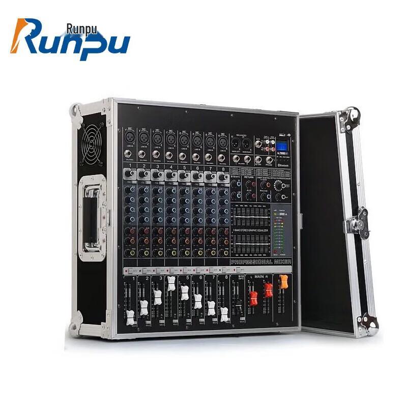 

Runpu RP-T9-G700 9-Channel Flight Case Mixer Amplifier (CN version)