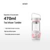 Buydeem High Borosilicate Glass Water Bottle with Tea Infuser