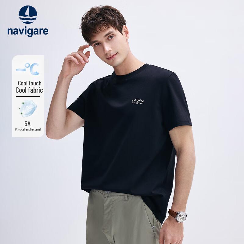 Navigare Men s Cooling Antibacterial Round Neck T-Shirt S 3180₽