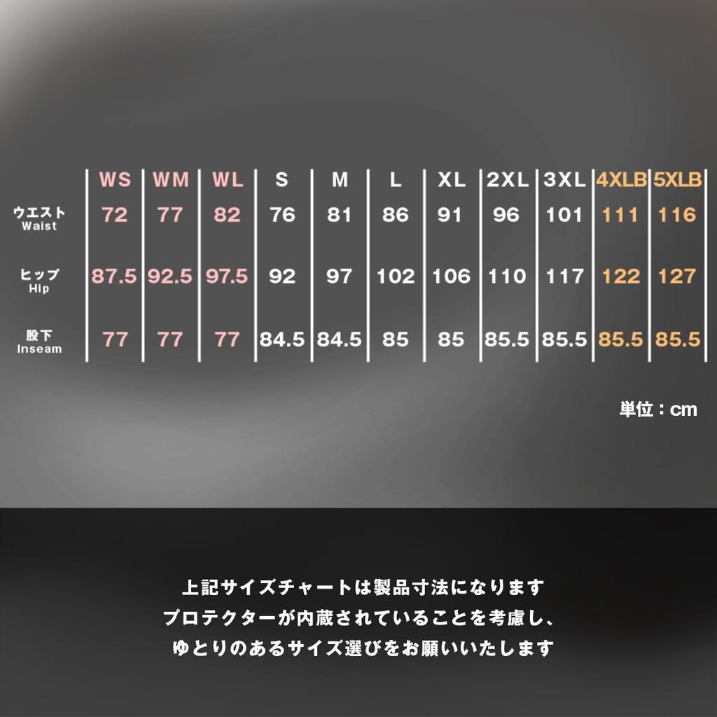 KOMINE 2025 Model Enigma Light Protect Jeans for and CE Stretch 5XL WJ-7325R Motorcycles, Spring, Summer, Autumn, Protector, Cotton, Black,